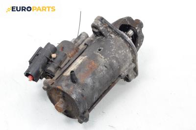 Стартер за Ford Focus I Sedan (02.1999 - 12.2007) 1.4 16V, 75 к.с., № YS4U-11000-BA