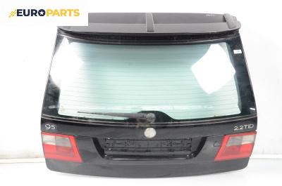 Заден капак за Saab 9-5 Estate (10.1998 - 12.2009), 4+1 вр., комби, позиция: задна