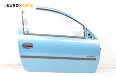 Врата за Opel Corsa C Hatchback (09.2000 - 12.2009), 2+1 вр., хечбек, позиция: дясна