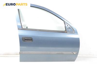 Врата за Opel Astra G Hatchback (02.1998 - 12.2009), 4+1 вр., хечбек, позиция: предна, дясна