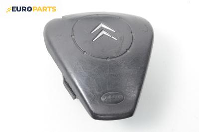 Airbag за Citroen C3 Hatchback I (02.2002 - 11.2009), 4+1 вр., хечбек, позиция: предна