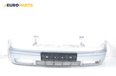 Предна броня за Volkswagen Golf IV Hatchback (08.1997 - 06.2005), хечбек, позиция: предна