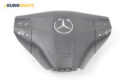 Airbag за Mercedes-Benz C-Class Coupe (CL203) (03.2001 - 06.2007), 2+1 вр., купе, позиция: предна
