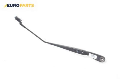 Рамо на чистачка за Volvo S40 II Sedan (12.2003 - 12.2012), позиция: дясна