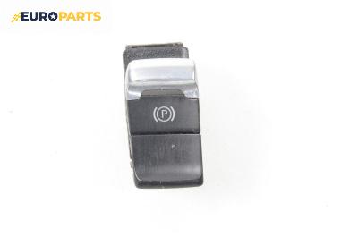 Бутон ръчна спирачка за Audi A4 Avant B8 (11.2007 - 12.2015)