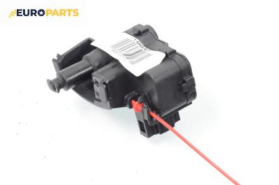 Ключалка за капачката на резервоара за Audi A4 Avant B8 (11.2007 - 12.2015), комби, № 8K0862153E