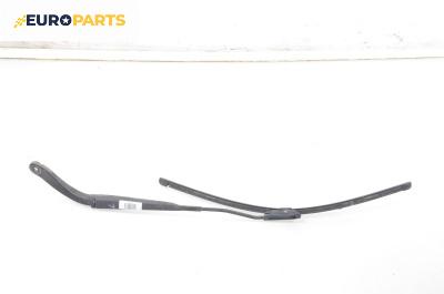 Рамо на чистачка за Renault Megane II Hatchback (07.2001 - 10.2012), позиция: лява