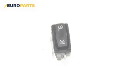 Бутон автопилот за Renault Megane II Hatchback (07.2001 - 10.2012)