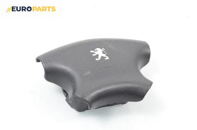 Airbag за Peugeot Partner Combispace (05.1996 - 12.2015), 2+1 вр., миниван, позиция: предна