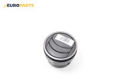 Духалка парно за Mazda 6 Station Wagon I (08.2002 - 12.2007)