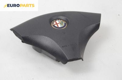 Airbag за Alfa Romeo 156 Sedan (09.1997 - 09.2005), 4+1 вр., седан, позиция: предна