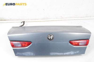Заден капак за Alfa Romeo 156 Sedan (09.1997 - 09.2005), 4+1 вр., седан, позиция: задна