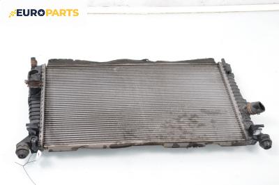 Воден радиатор за Ford Focus II Estate (07.2004 - 09.2012) 1.6, 100 к.с.