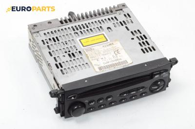 CD плеър за Citroen Xsara Picasso (09.1999 - 06.2012)