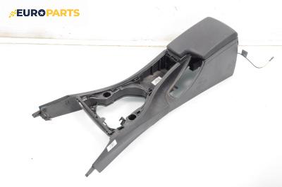 Подлакътник за BMW 3 Series E90 Touring E91 (09.2005 - 06.2012)