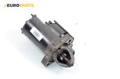 Стартер за Audi A6 Avant C5 (11.1997 - 01.2005) 2.8, 193 к.с.