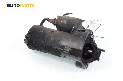 Стартер за Renault Laguna II Hatchback (03.2001 - 12.2007) 1.9 dCi, 107 к.с.