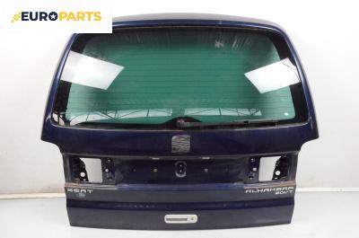 Заден капак за Seat Alhambra Minivan I (04.1996 - 03.2010), 4+1 вр., миниван, позиция: задна