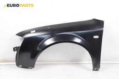 Калник за Audi A4 Sedan B6 (11.2000 - 12.2004), 4+1 вр., седан, позиция: предна, лява