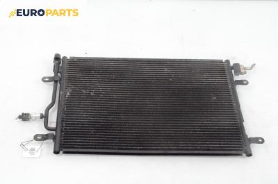 Климатичен радиатор за Audi A4 Sedan B6 (11.2000 - 12.2004) 2.5 TDI quattro, 180 к.с.