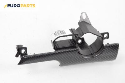 Интериорна пластмаса за Audi A4 Sedan B6 (11.2000 - 12.2004), 4+1 вр., седан, позиция: предна