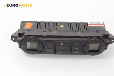 Панел климатроник за Ford Focus II Hatchback (07.2004 - 09.2012)