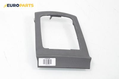 Конзола скоростен лост за Ford Focus II Hatchback (07.2004 - 09.2012)