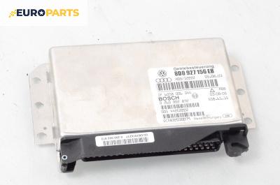 Компютър автоматични скорости за Volkswagen Passat IV Variant B5.5 (09.2000 - 08.2005), автоматик, № 8D0927156EB