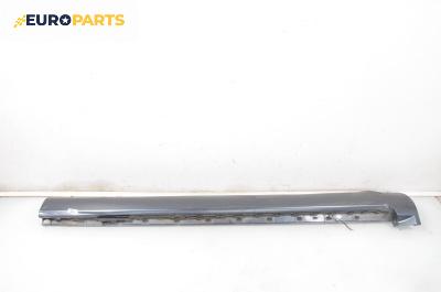 Праг за Audi A8 Sedan 4E (10.2002 - 07.2010), 4+1 вр., седан, позиция: лява