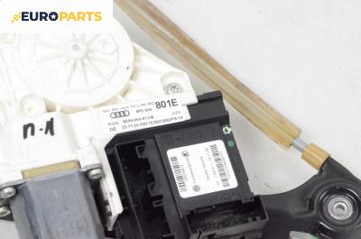 Машинка ел. стъкло за Audi A3 Sportback I (09.2004 - 03.2015), 4+1 вр., хечбек, позиция: предна, лява
