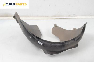 Подкалник за Audi A3 Sportback I (09.2004 - 03.2015), 4+1 вр., хечбек, позиция: предна, лява