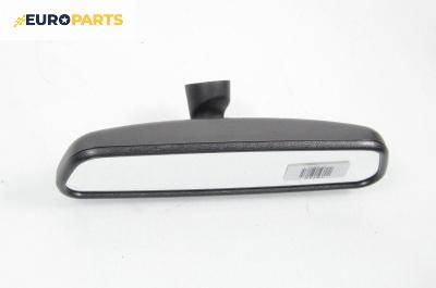 Вътрешно огледало за Audi A4 Avant B7 (11.2004 - 06.2008)