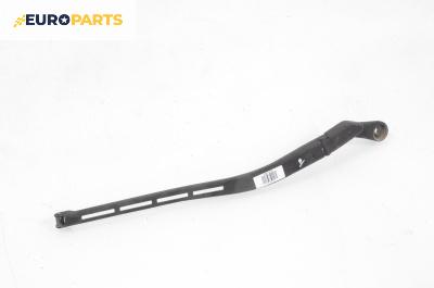 Рамо на чистачка за Audi A4 Avant B7 (11.2004 - 06.2008), позиция: дясна