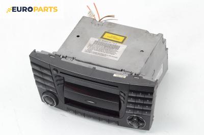 CD плеър за Mercedes-Benz E-Class Sedan (W211) (03.2002 - 03.2009)