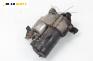 Стартер за Citroen C3 Hatchback I (02.2002 - 11.2009) 1.6 16V, 109 к.с.