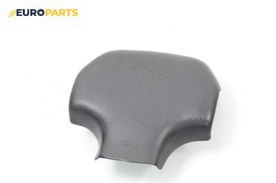 Airbag за Jeep Grand Cherokee SUV I (09.1991 - 04.1999), 4+1 вр., джип, позиция: предна
