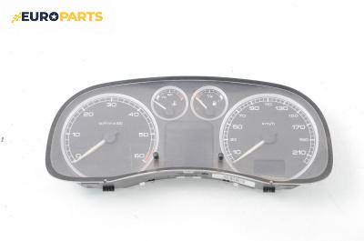 Километраж за Peugeot 307 Hatchback (08.2000 - 12.2012) 2.0 HDi 110, 107 к.с.