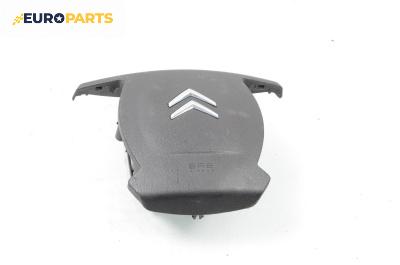 Airbag за Citroen C5 III Sedan (02.2008 - 04.2017), 4+1 вр., седан, позиция: предна