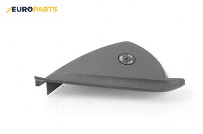 Ключалка airbag за Opel Insignia A Sedan (07.2008 - 03.2017)