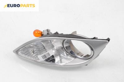Капачка халоген за Mazda CX-7 SUV (06.2006 - 12.2014), джип, позиция: предна, лява