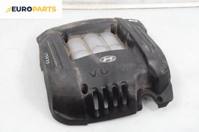 Декоративен капак двигател за Hyundai Santa Fe I SUV (11.2000 - 03.2006)