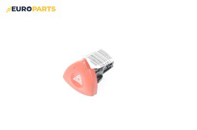 Бутон аварийни светлини  за Renault Laguna II Grandtour (03.2001 - 12.2007)