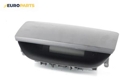 Часовник с индикаторен дисплей за Renault Laguna II Grandtour (03.2001 - 12.2007), № 8200290542