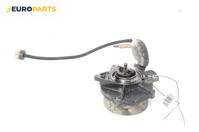 Вакуум помпа за Audi A4 Avant B7 (11.2004 - 06.2008) 2.5 TDI, 163 к.с.