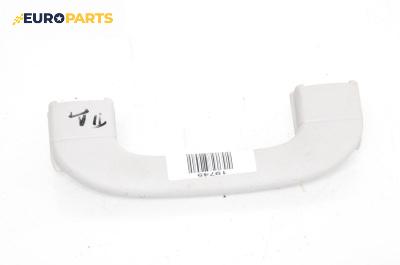 Ръкохватка за таван за Mercedes-Benz B-Class Hatchback I (03.2005 - 11.2011), 4+1 вр., позиция: предна, дясна