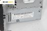CD плеър за Mercedes-Benz B-Class Hatchback I (03.2005 - 11.2011), № 1698205089