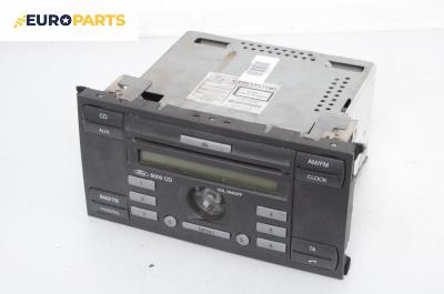 CD плеър за Ford Focus C-Max (10.2003 - 03.2007), № FDB200