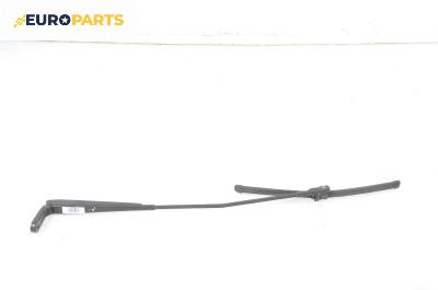 Рамо на чистачка за Citroen C5 II Break (09.2004 - 01.2008), позиция: дясна