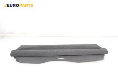 Щора багажник за Citroen C5 II Break (09.2004 - 01.2008), комби