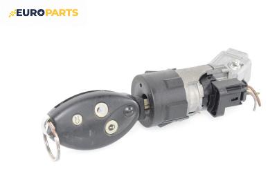 Контактен ключ за Citroen C5 II Break (09.2004 - 01.2008)